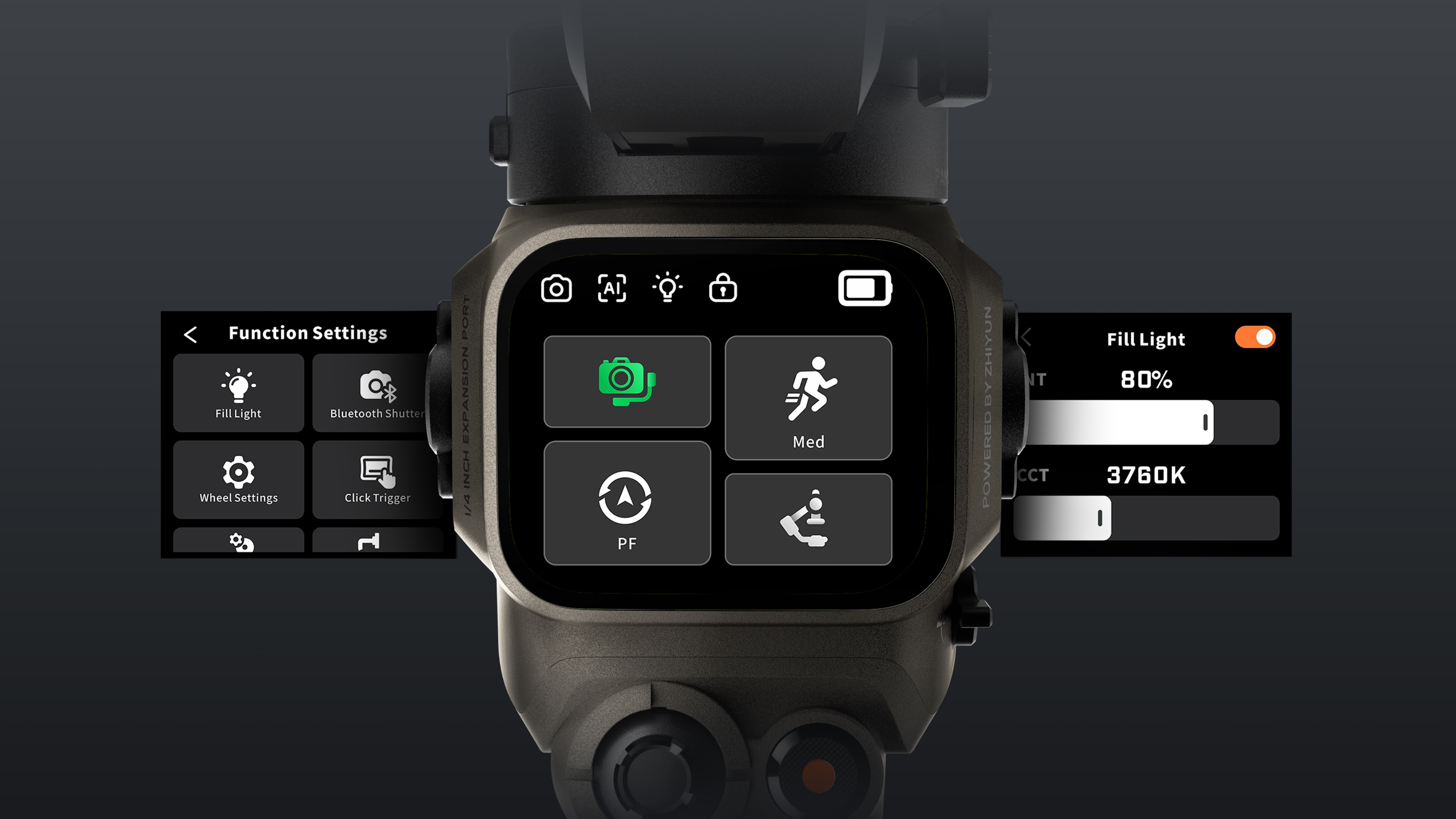 1.8" Touchscreen